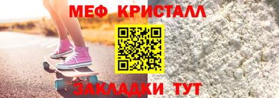 хмурый Волгодонск