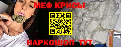 хмурый Волгодонск