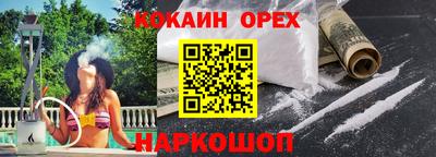 хмурый Волгодонск