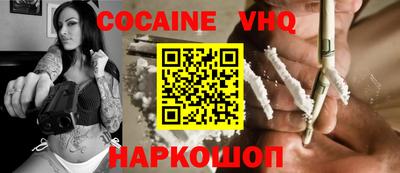 МДПВ Волжский