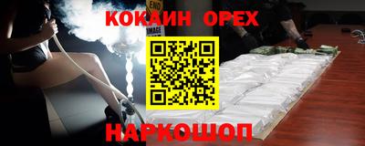 МДПВ Волжский