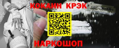 МДПВ Волжский