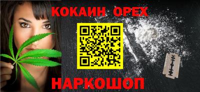 а пвп мука Волжск