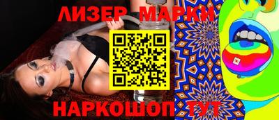 а пвп мука Волжск