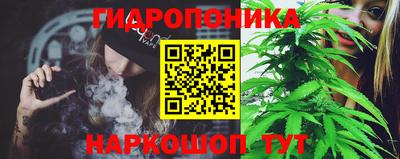 хмурый Волгодонск