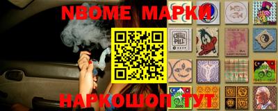 хмурый Волгодонск