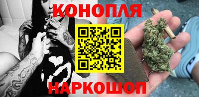 хмурый Волгодонск