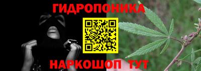 наркотики Апшеронск