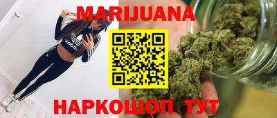 кокаин премиум Гатчина