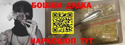 хмурый Волгодонск
