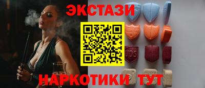 МДПВ Волжский