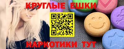 хмурый Волгодонск