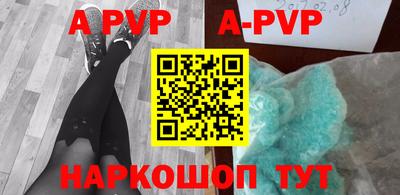 хмурый Волгодонск
