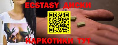 МДПВ Волжский