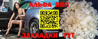 МДПВ Волжский