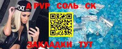 хмурый Волгодонск