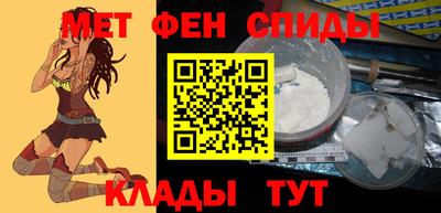 наркотики Апшеронск