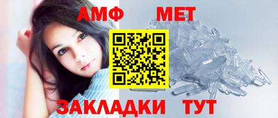 наркотики Апшеронск