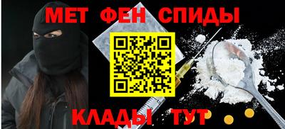 а пвп мука Волжск