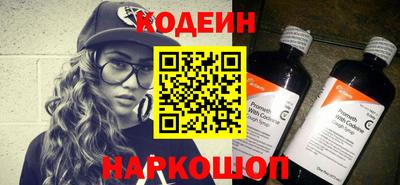 а пвп мука Волжск
