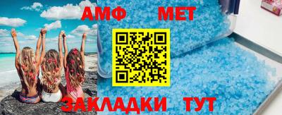 хмурый Волгодонск