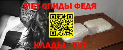 а пвп мука Волжск