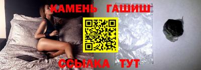 спиды Гагарин