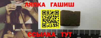 МДПВ Волжский