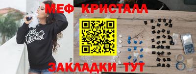 МДПВ Волжский