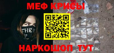 МДПВ Волжский