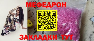 МДПВ Волжский