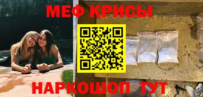 тгк Апрелевка