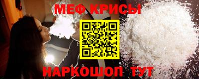 МДПВ Волжский