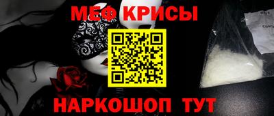 Альфа ПВП Аргун