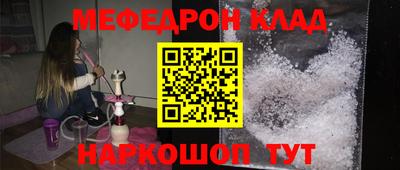 COCAINE Гай