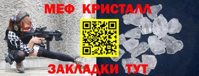 МДПВ Волжский