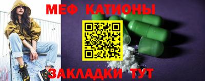 МДПВ Волжский