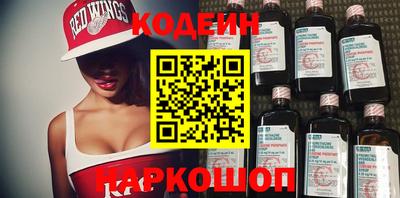хмурый Волгодонск