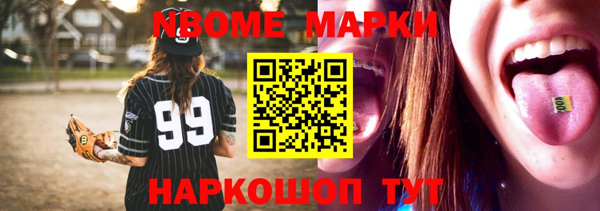 LSD-25 экстази кислота  Нальчик 