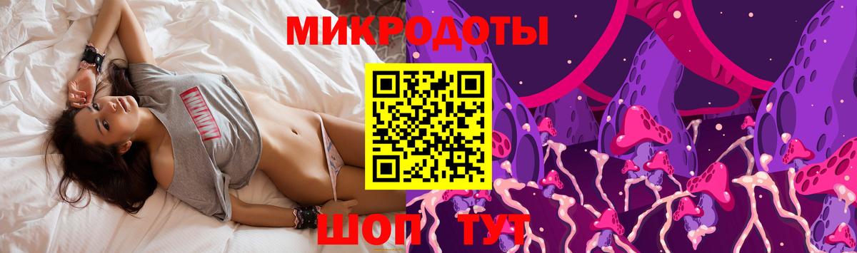 Нальчик  Псилоцибиновые грибы мухоморы  Вход с VPN  Псилоцибиновые грибы прущие грибы 